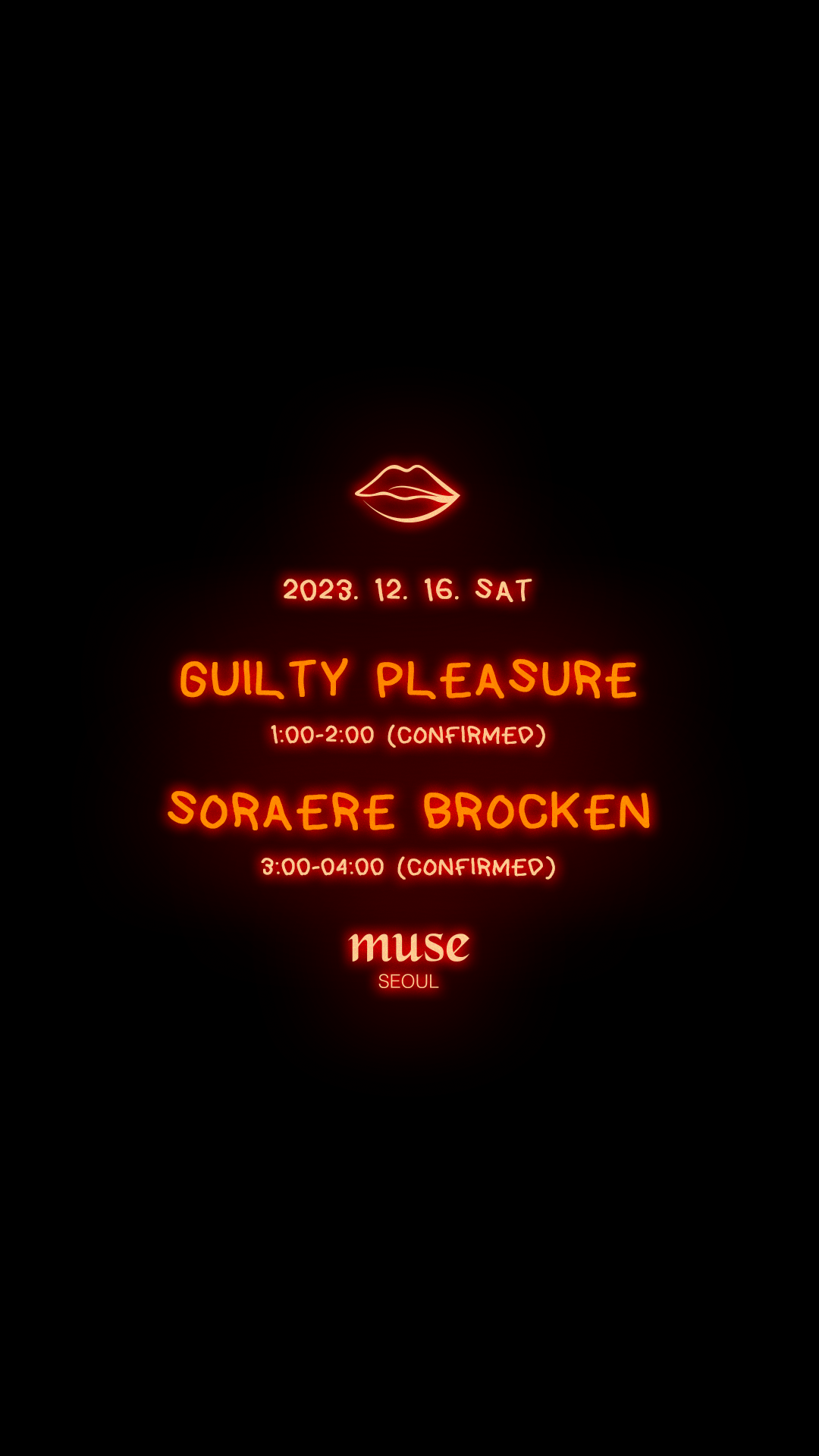 Muse Seoul: SORAERE BROCKEN - フライヤー裏