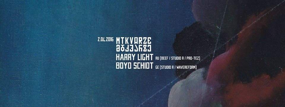 Harry Light & Boyd Schidt - フライヤー表