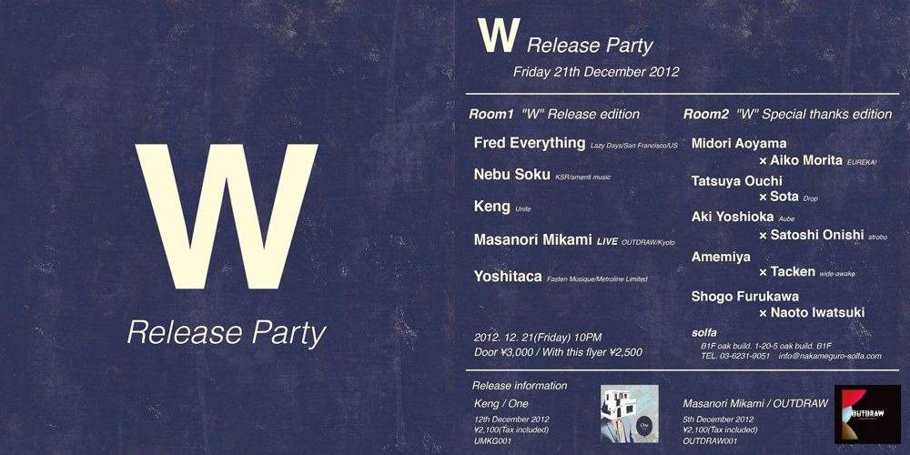 W -Release Party- - フライヤー表