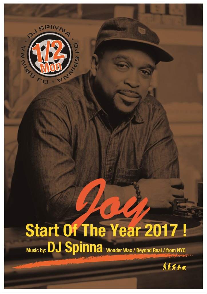Joy - Start of The Year 2017 - フライヤー表