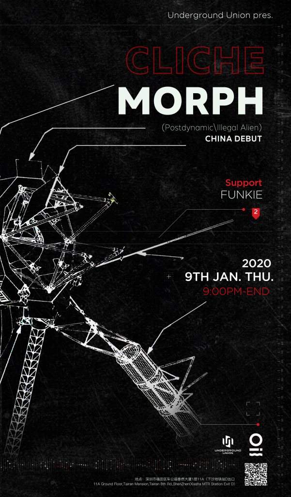Underground Union Pres. Cliche Morph 2020 China Debut - フライヤー表