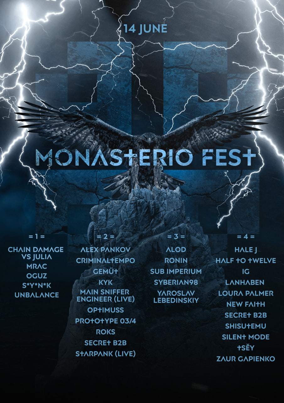 Monasterio Fest 2024 - フライヤー表