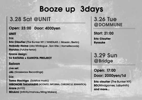Booze up presents Eric Cloutier & SO - フライヤー裏