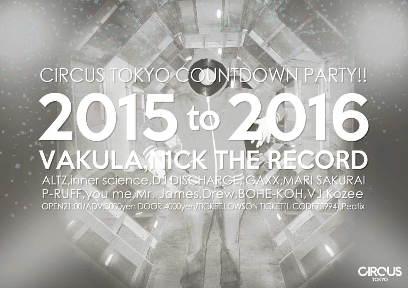 Countdown 2015 to 2016 - フライヤー裏