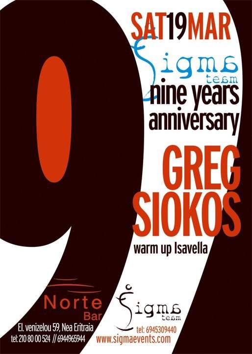 Greg Siokos - フライヤー表