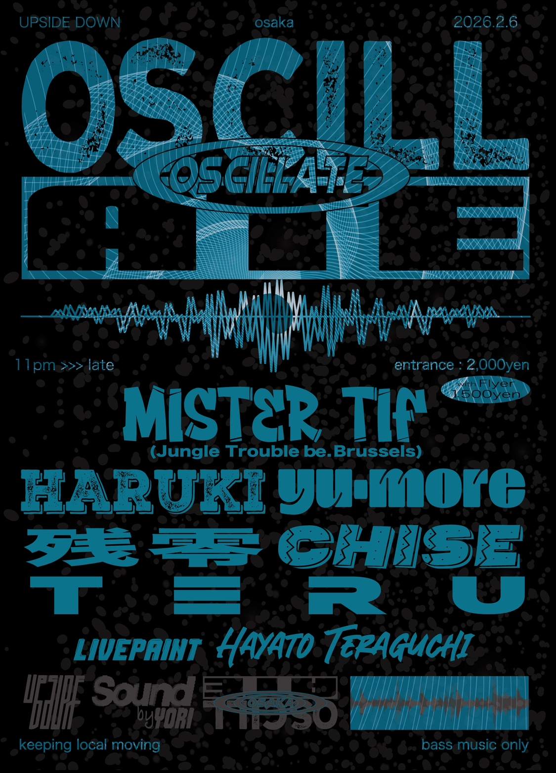 販売 ＊COMPANY FLOW JAPAN TOUR (2000) フライヤー ✈ COMPANY FLOW