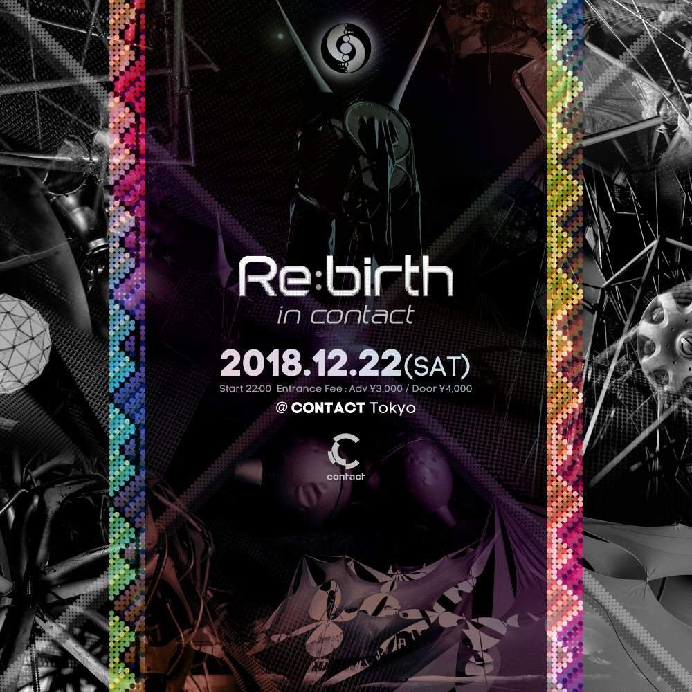 Re:birth in Contact - フライヤー表