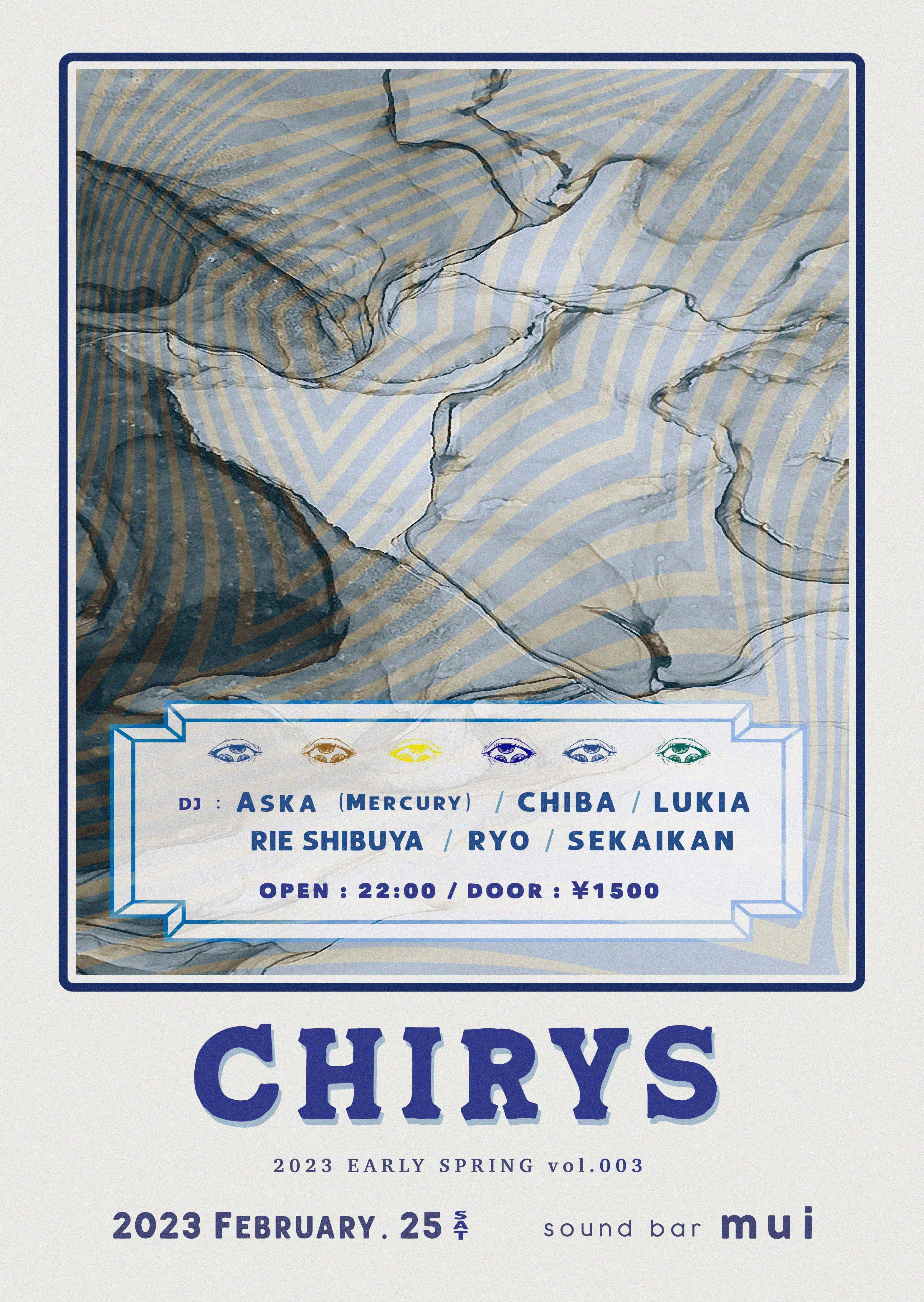 CHIRYS Vol.03 - フライヤー表