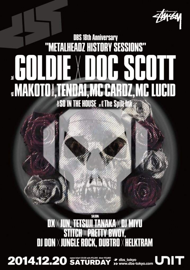 DBS 18th 'Metalheadz History Sessions' Feat. Goldie x DOC Scott - フライヤー表