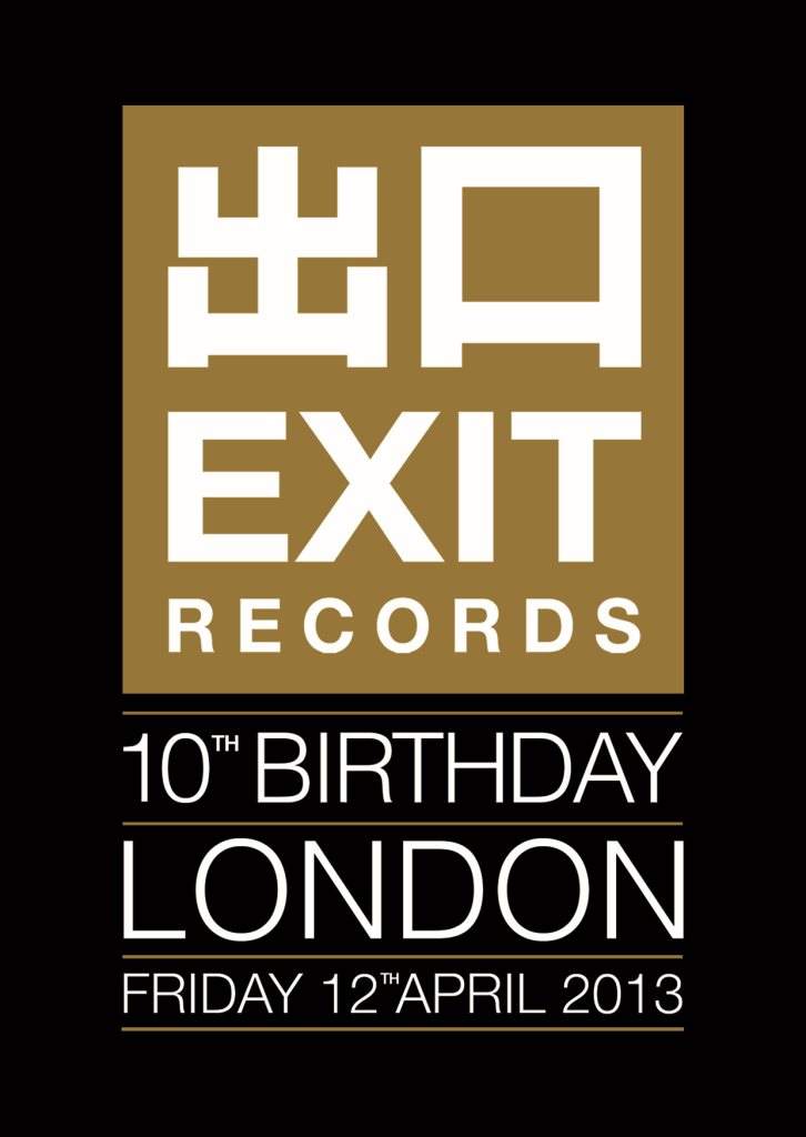 Exit Records 10th Birthday - Bad Company, Dbridge, Calibre, Marcus Intalex - フライヤー裏