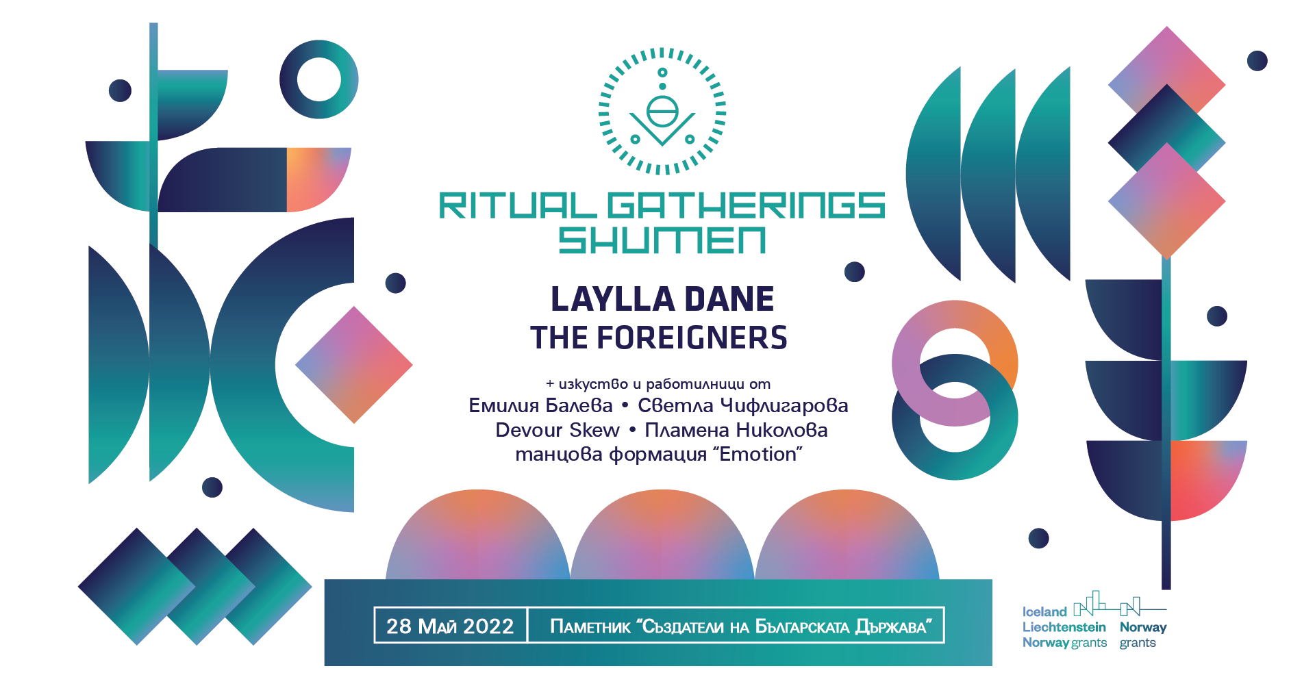 Ritual Gatherings - Shumen - Página frontal