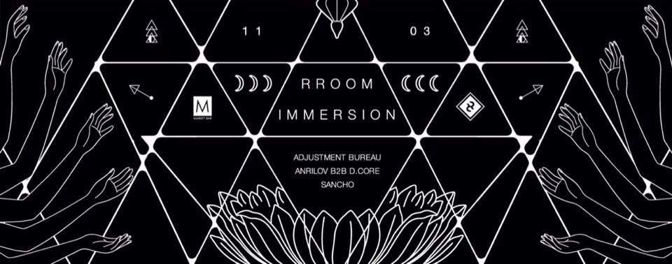 Rroom Immersion - Página frontal