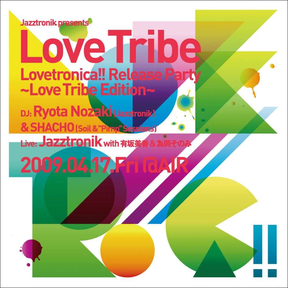 Love Tribe - Jazztronik at Air, Tokyo