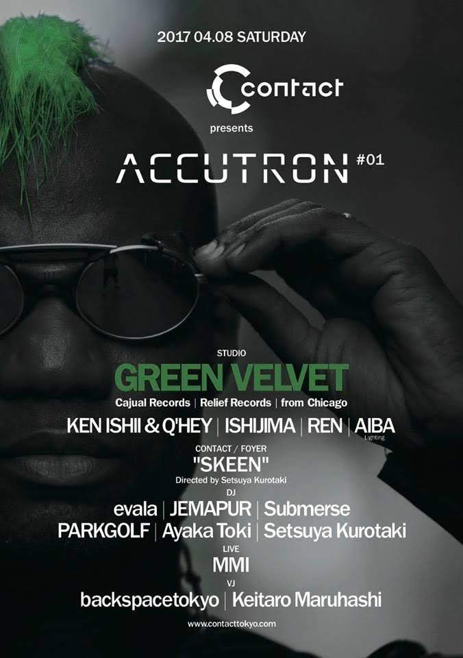 Accutron 01 Guest DJ Green Velvet - フライヤー表