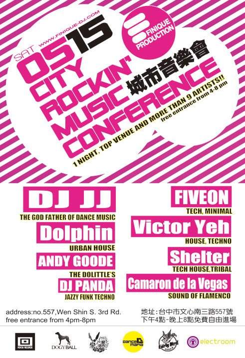 City Rockin' Music Conference In Taichung - フライヤー表