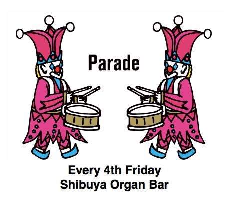 Parade × Organbar 21st Anniversary - Página trasera
