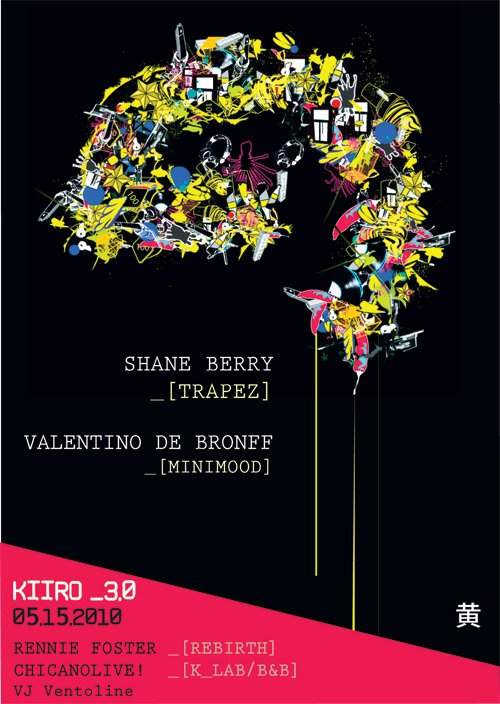 Kiiromusicshow with Special Guest Shane Berry - Página frontal