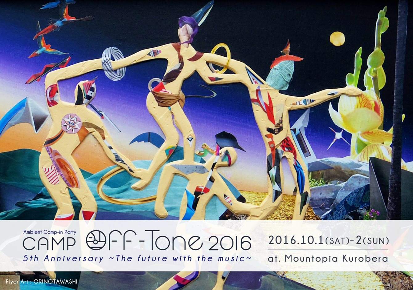 Camp Off-Tone 2016 5th Anniversary - Página frontal