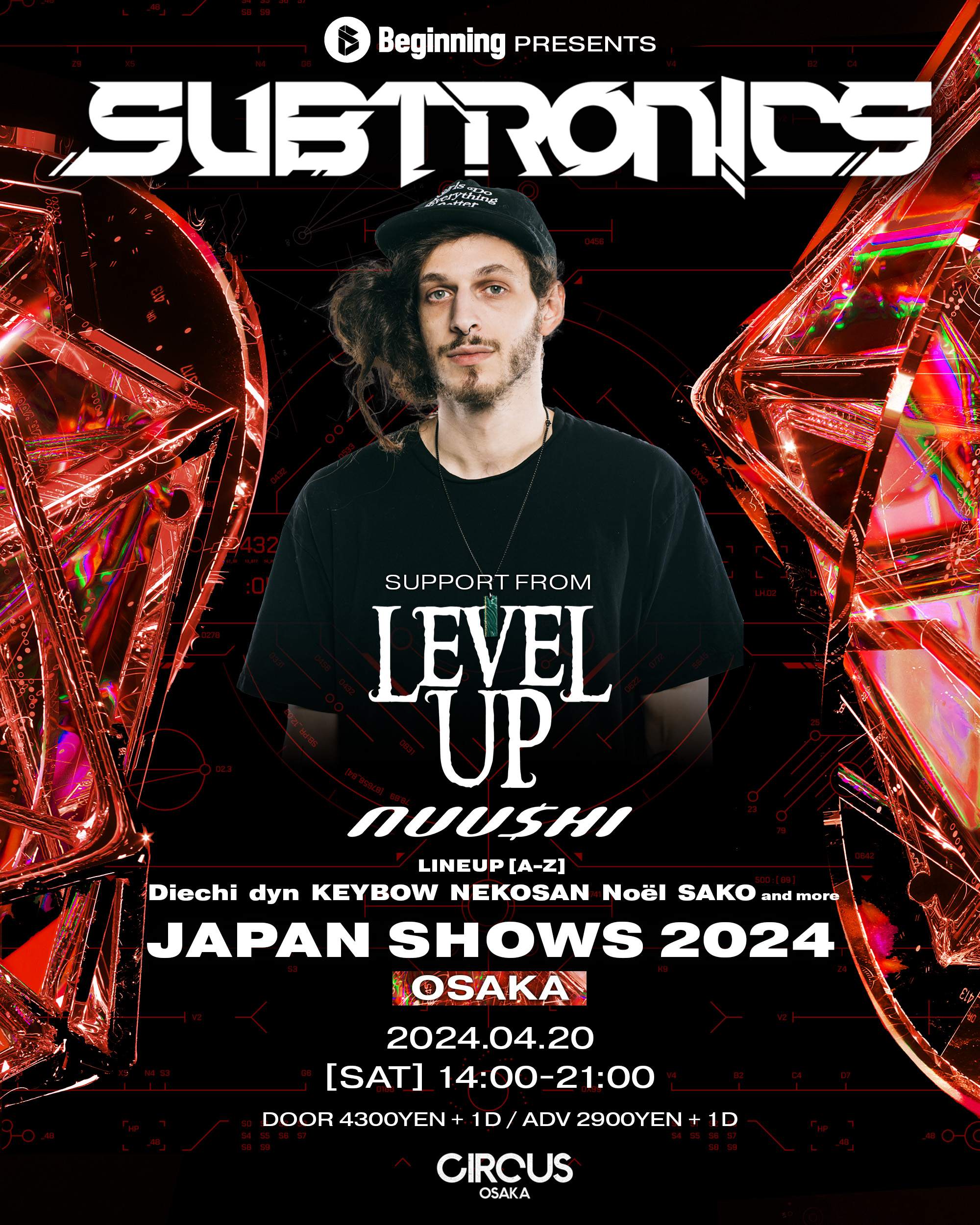 Subtronics + LEVEL UP Osaka show - フライヤー表