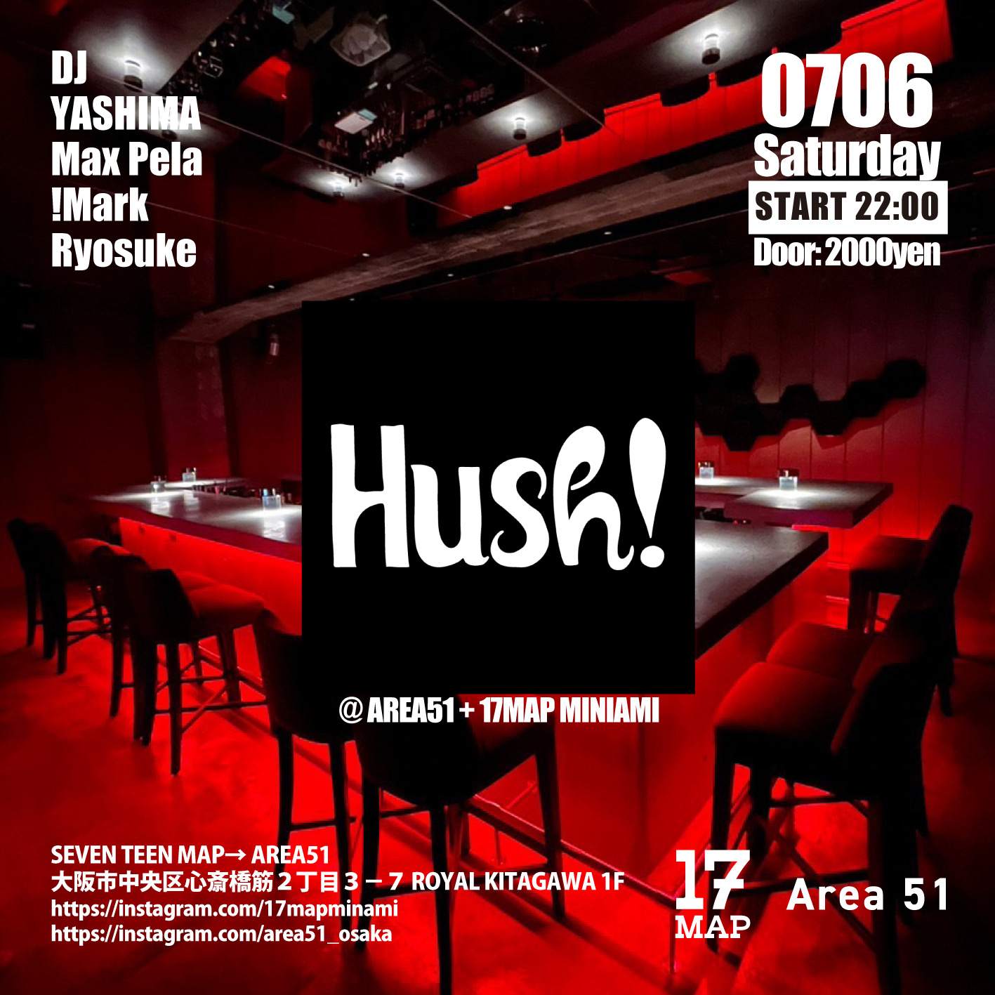 みなみさん専用！新品未使用⭐︎House on the hill ski 90 house on the hill Parent Pants Ski