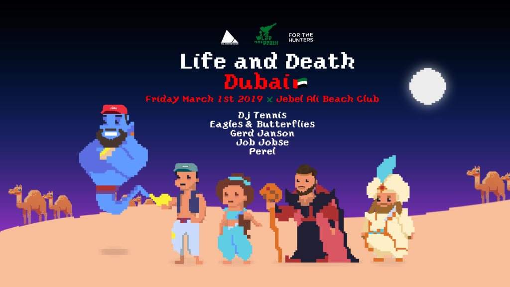 Life and Death - Dubai - フライヤー表