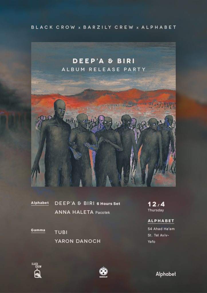 Deep'a & Biri Album Release Party - フライヤー表