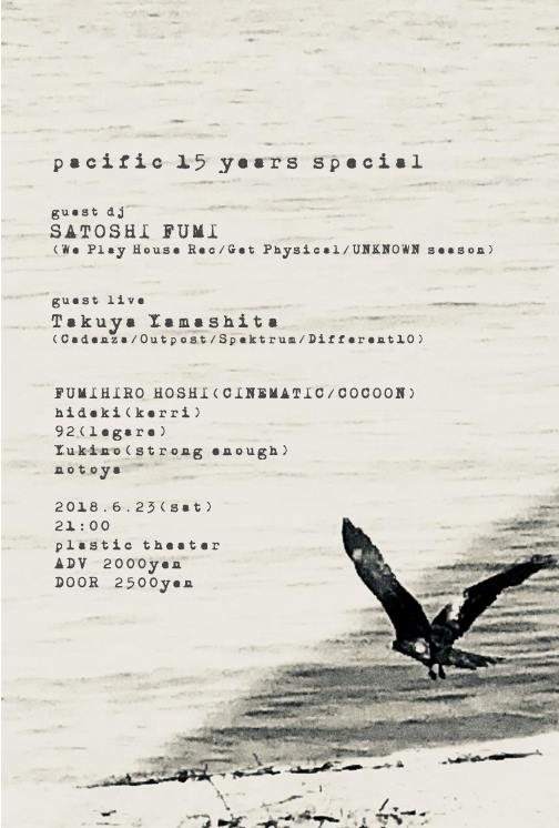 Pacific 15years Special - フライヤー表
