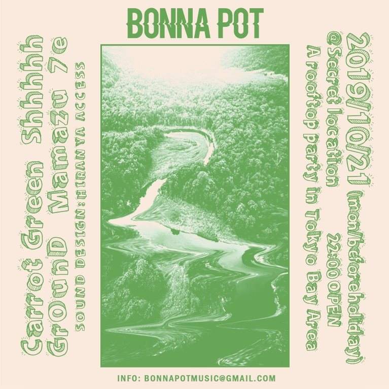Bonna Pot - フライヤー表