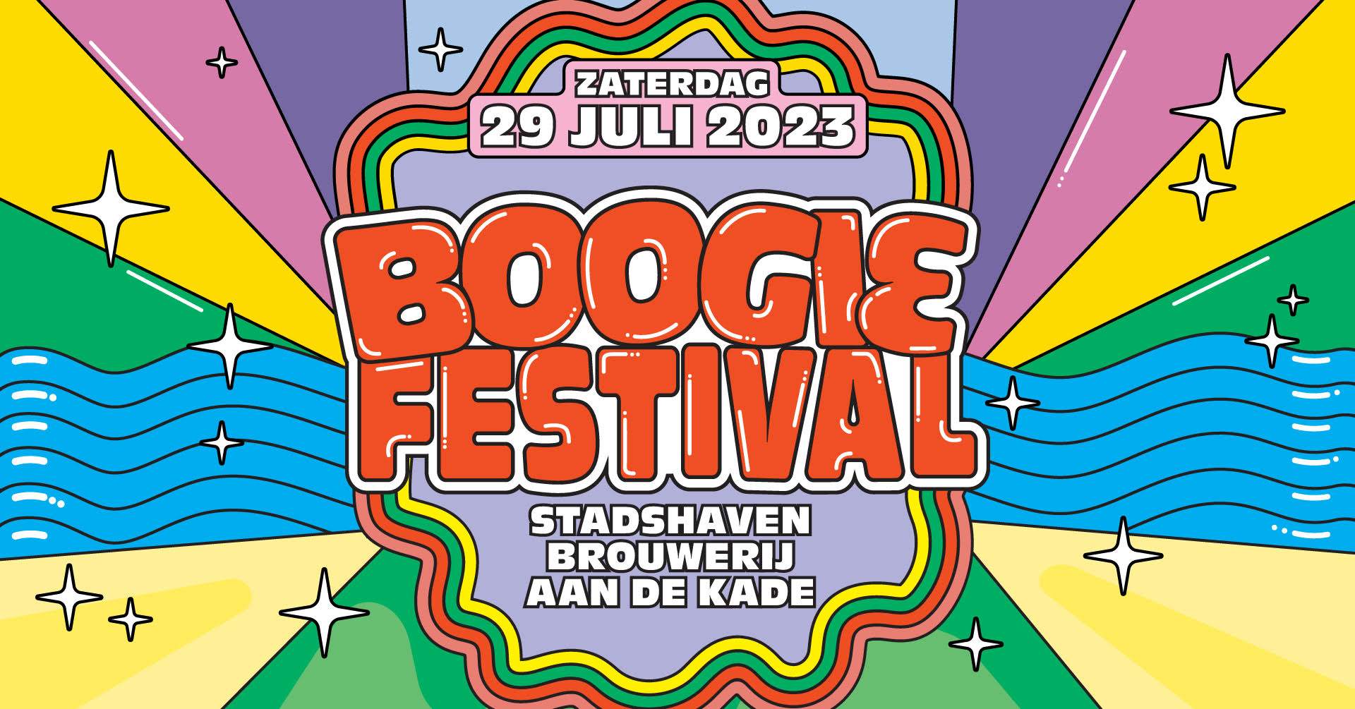 Boogie Festival - フライヤー表