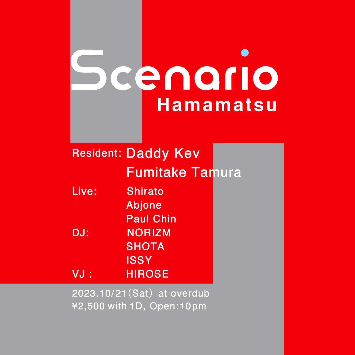 Scenario Hamamatsu - Página frontal