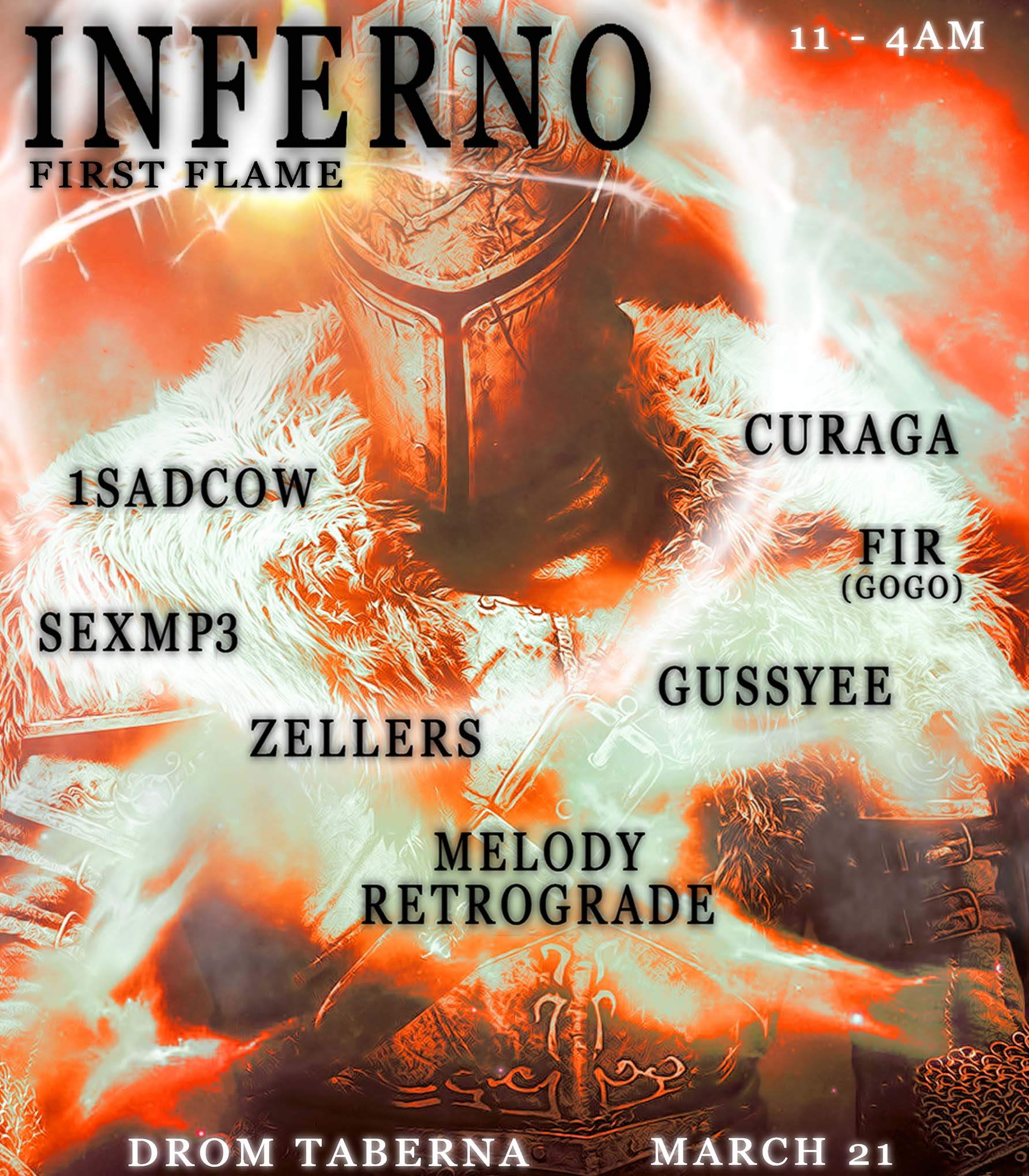 INFERNO: First Flame - フライヤー表