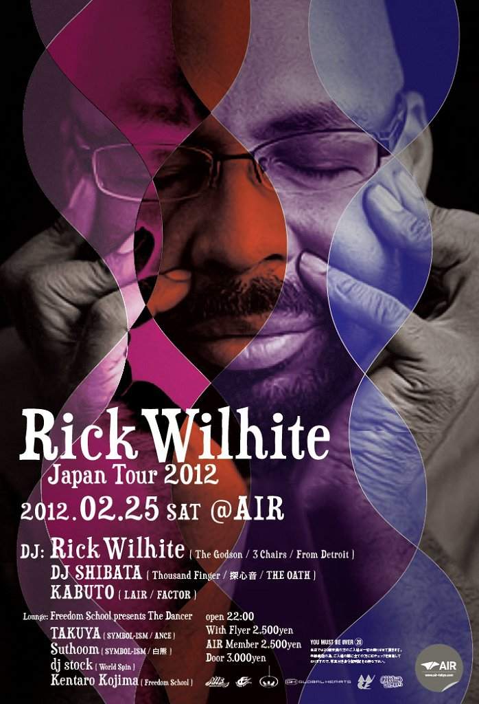 Rick Wilhite Japan Tour 2012 - フライヤー表
