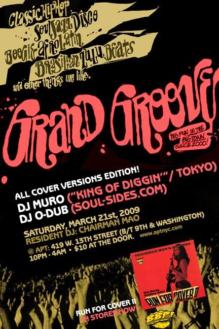 Grand Groove with Chairman Mao at APT, New York