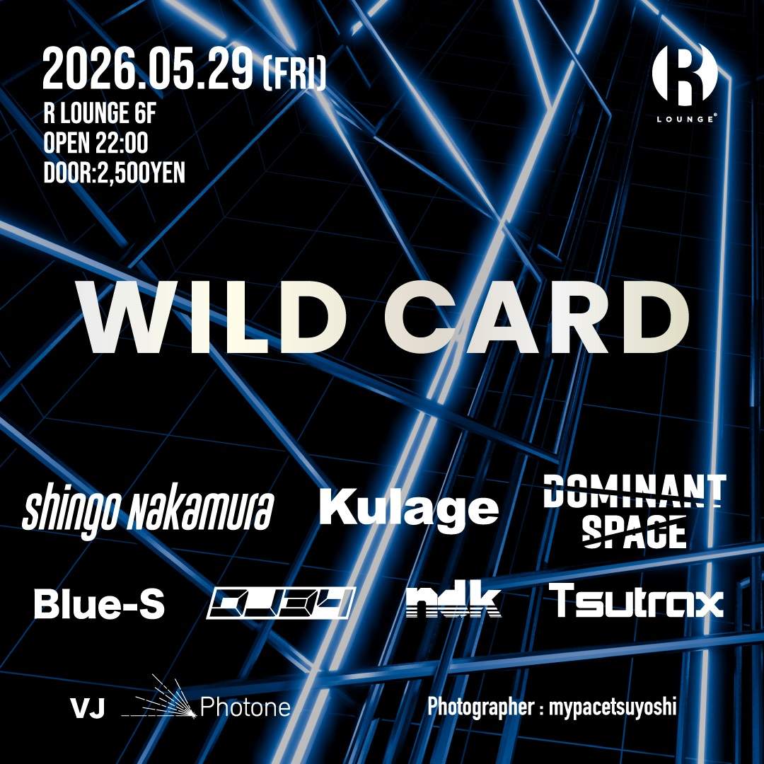 その他 2025 PSA CELEBRATION LOUNGE Tokyo PSA Collectibles Authentication and Grading Service