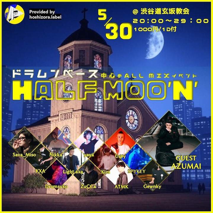HALF MOO'N' at Dogenzaka Church, Tokyo HALF MOO'N' at Dogenzaka Church, Tokyo