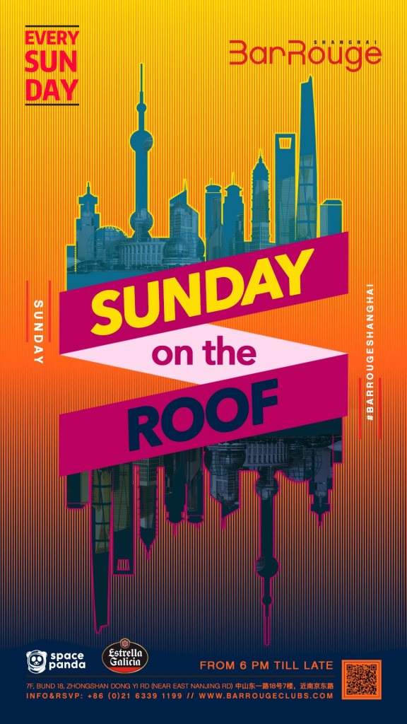 Sunday ON The Roof - フライヤー表