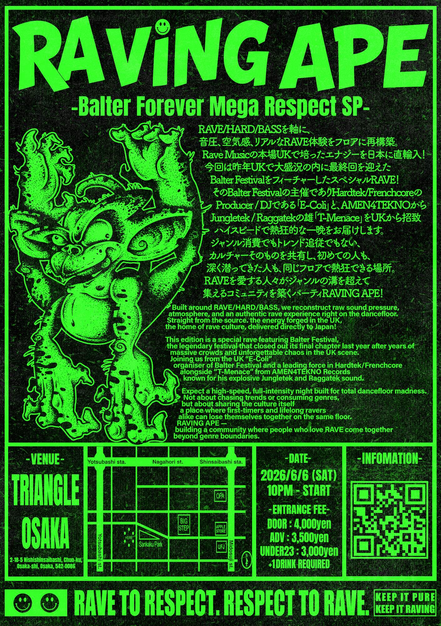 RAVING APE -Balter Forever Mega Respect SP- at Triangle, Osaka