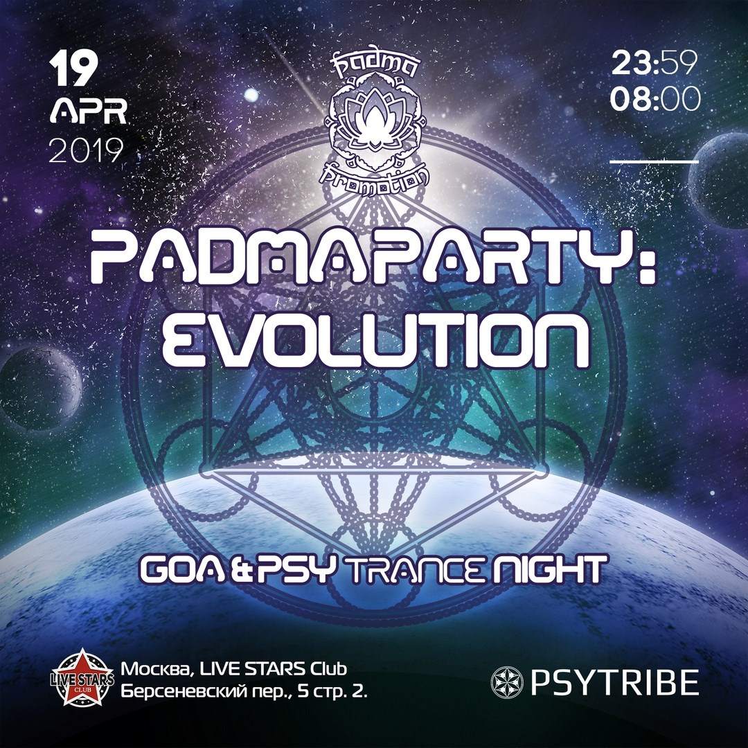 Padma Party: Evolution at Live Stars, Moscow