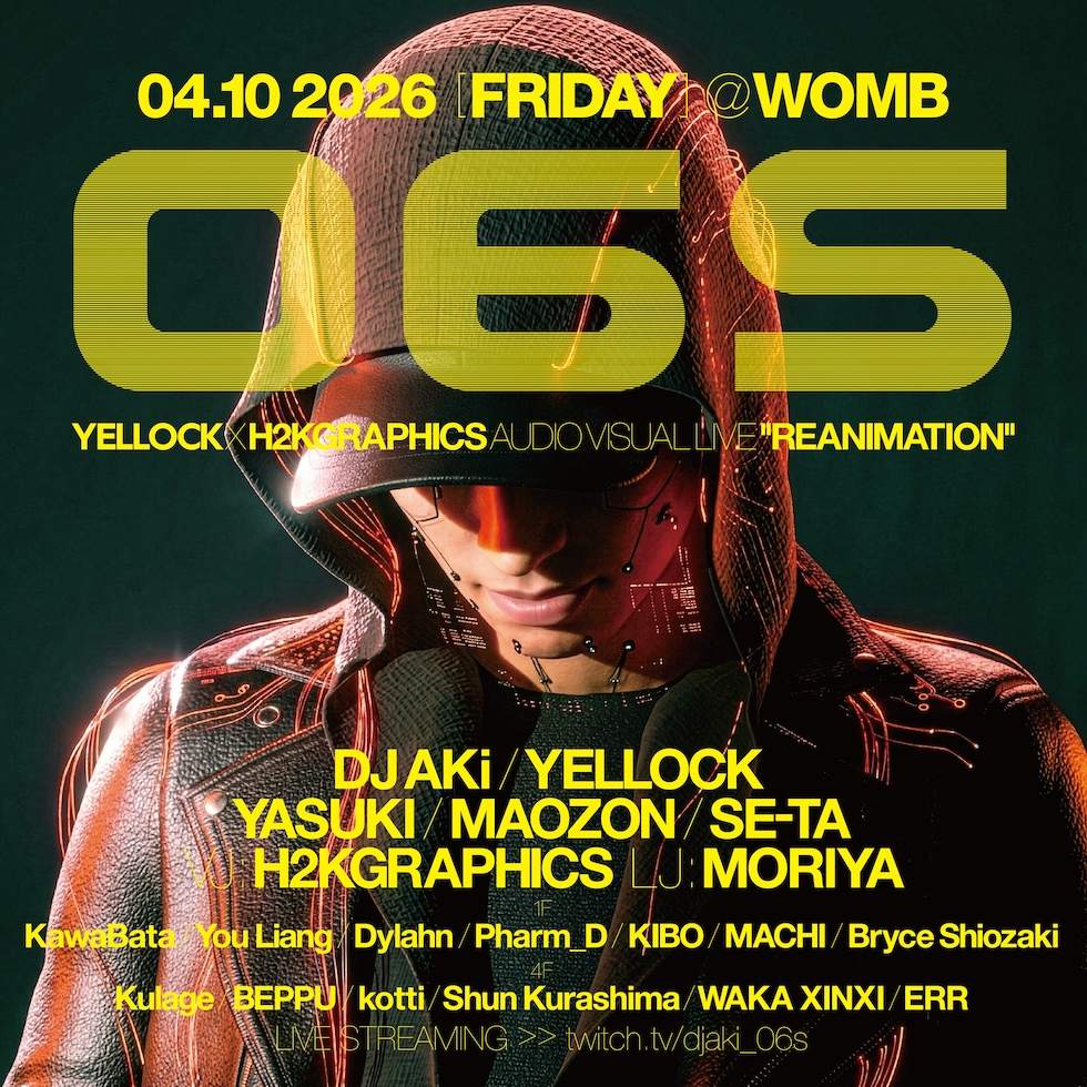 06S -YELLOCK × H2KGRAPHICS AUDIO VISUAL LIVE 'REANIMATION'- at