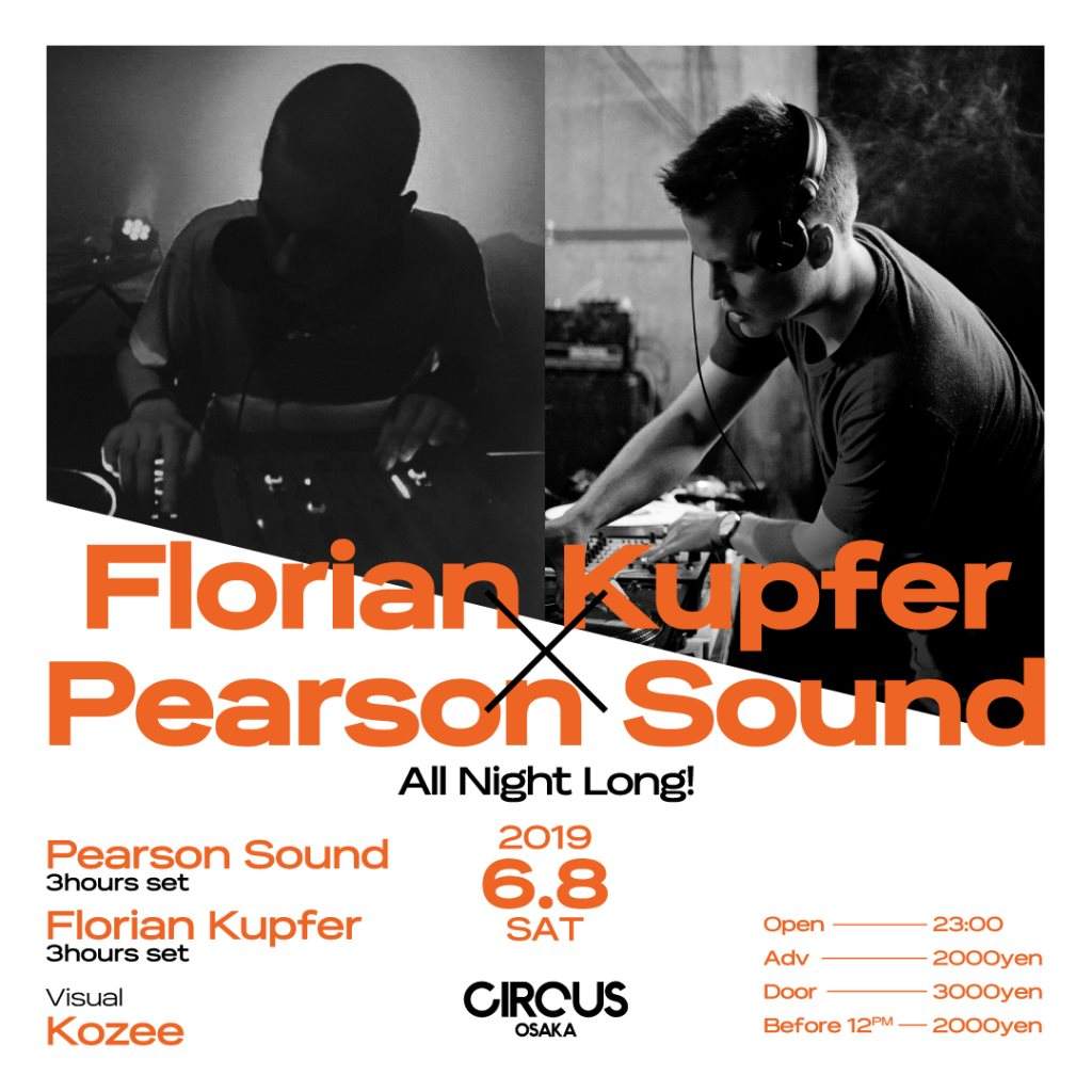 Florian Kupfer ×Pearson Sound All Night Long - フライヤー表