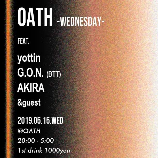 Oath -Wednesday- - フライヤー表