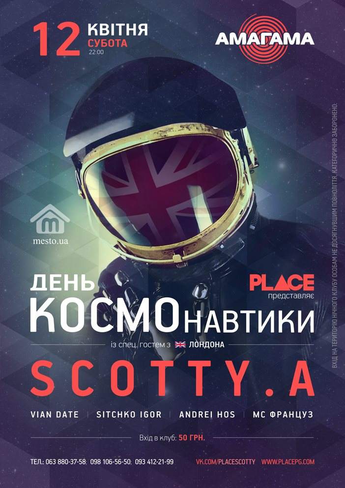 Place Pres. Scotty.A at Cosmonautic's day - Página frontal