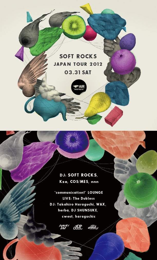 Soft Rocks Japan Tour 2012 - フライヤー表