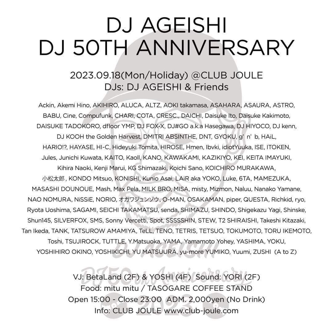 DJ AGEISHI DJ 50th Anniversary - フライヤー裏