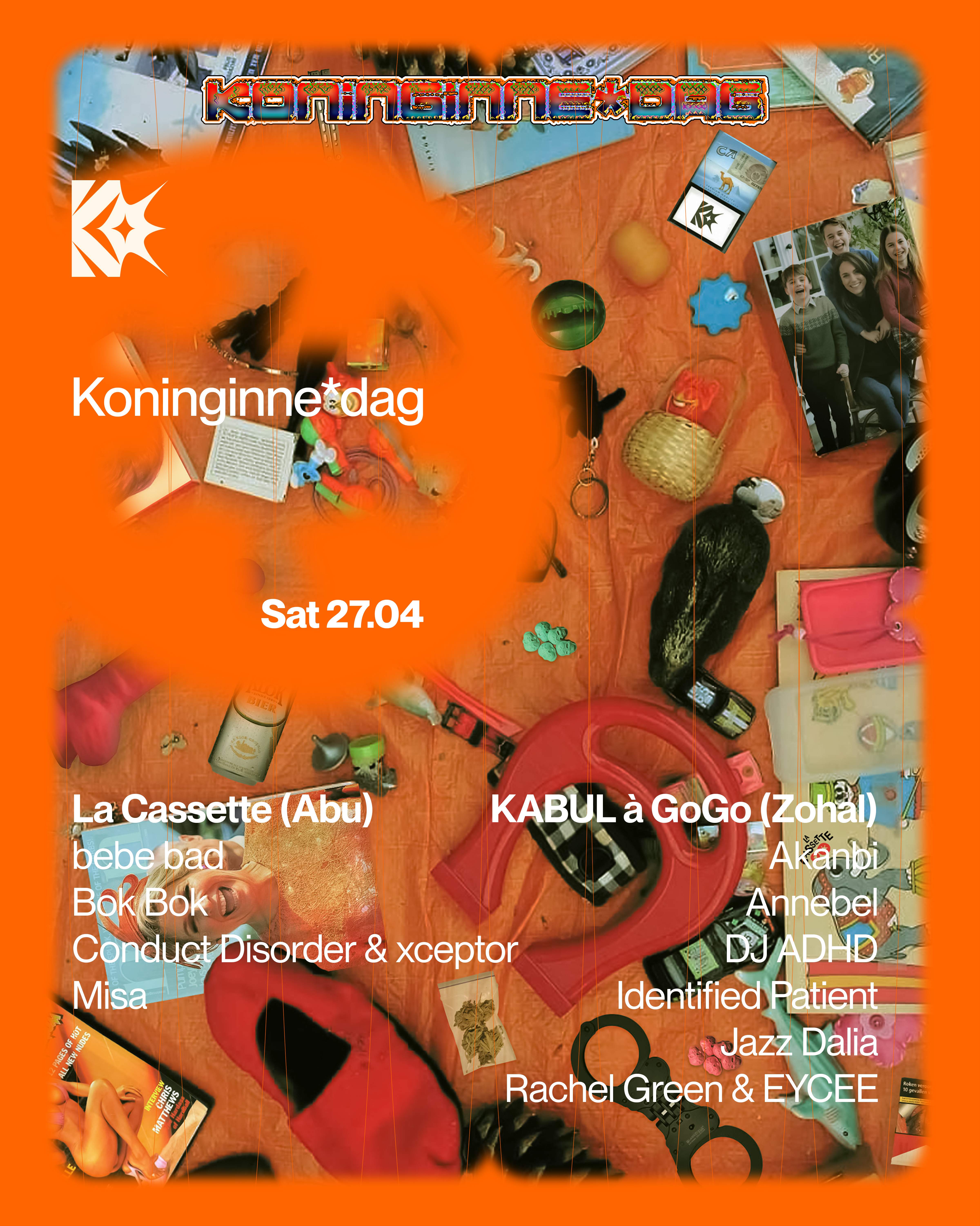 KABUL à GoGo & La Cassette ✧ Koninginne*dag ✧ (King's Day Event) - フライヤー表