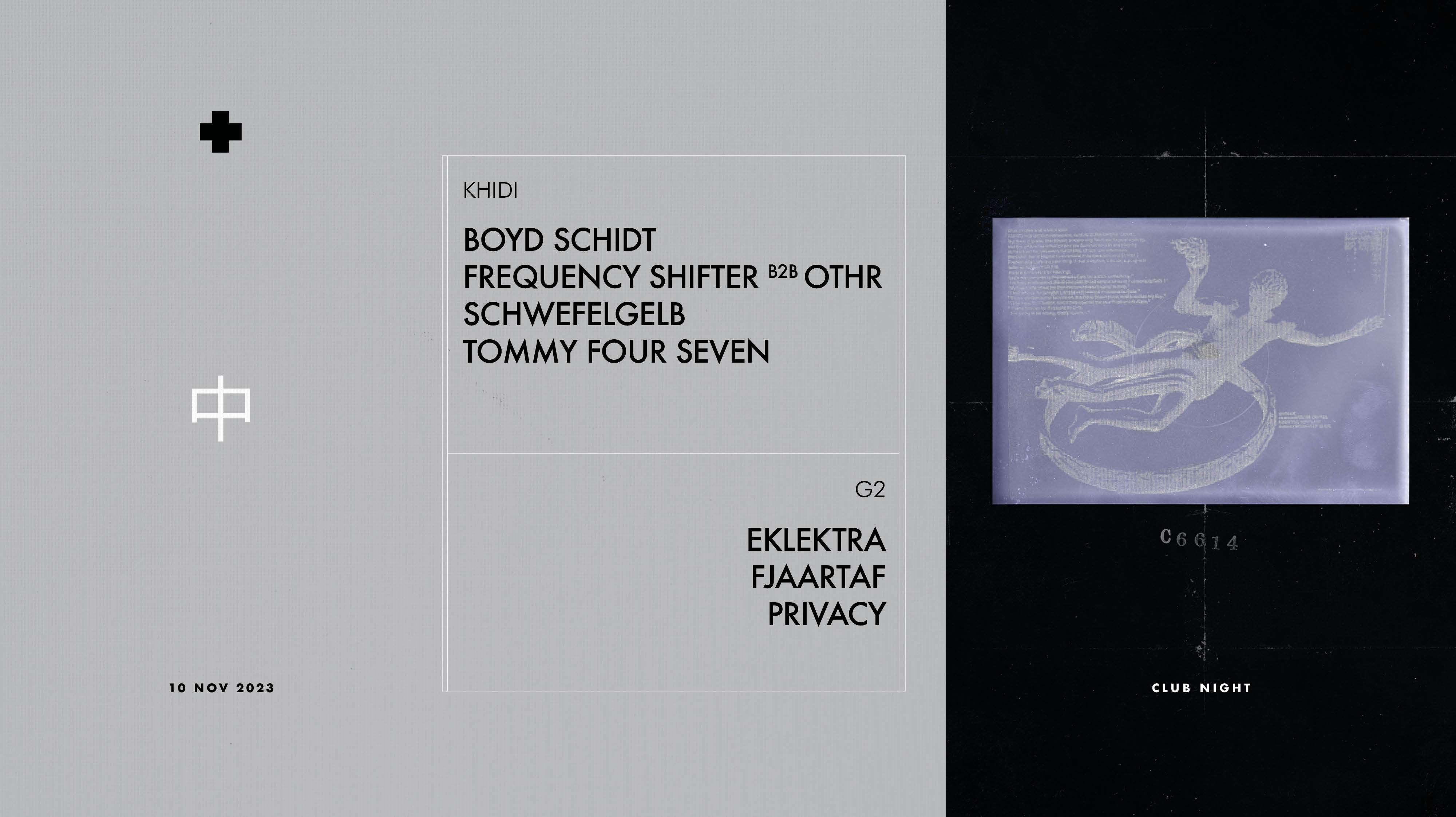 KHIDI 中 Schwefelgelb ❚ Tommy Four Seven ❚ Privacy ❚ OTHR ❚ Boyd Schidt ❚ Frequency Shifter - Página frontal