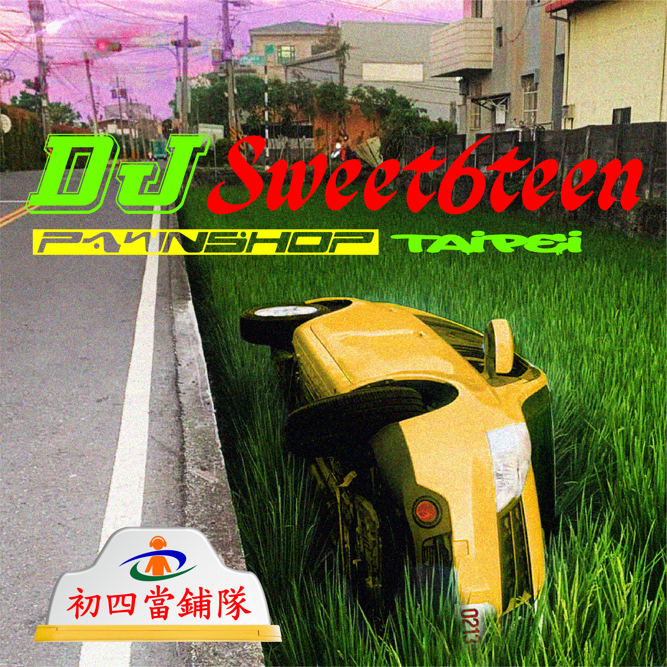DJ Sweet6teen - Página frontal