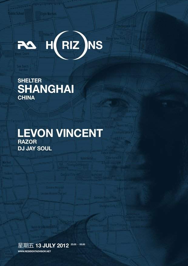 RA Horizons: Shanghai - フライヤー表