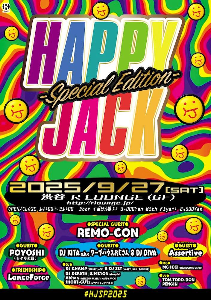 HAPPY JACK -Special Edition- at R Lounge, Tokyo
