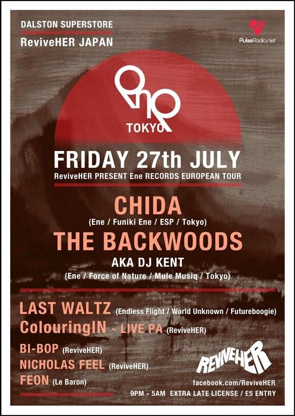 Reviveher present Ene Records European Tour with Chida The Backwoods - フライヤー表
